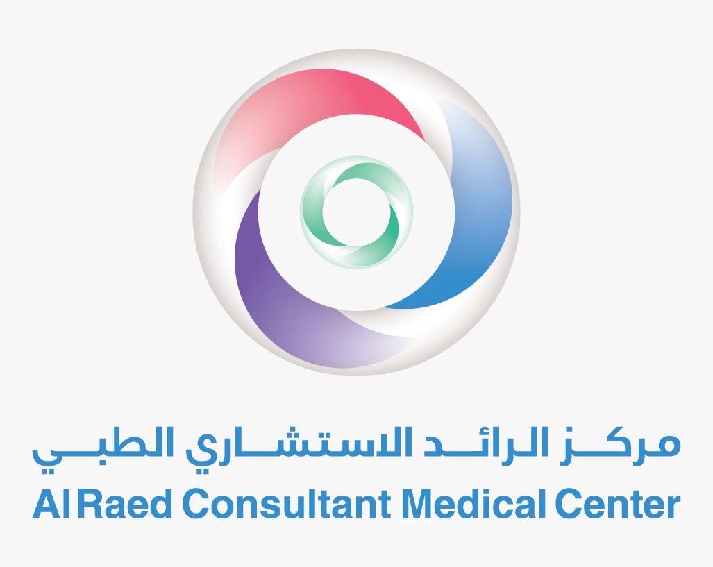مركز الرائد الاستشاري الطبي ( الرياض - الرحمانية - طريق الملك عبدالله، شارع التخصصي )