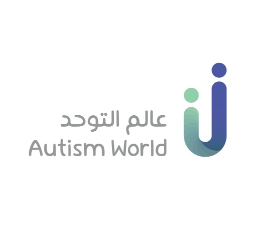 مركز عالم التوحد للنطق والسمع الطبي ( الرياض - حي الواحة - طريق أبو بكر الصديق )