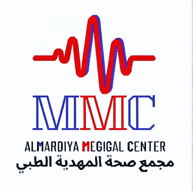 مجمع صحة المهدية الطبي (الرياض - حي المهدية )