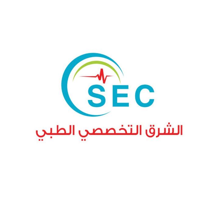 مجمع الشرق التخصصي الطبي ( الرياض -الجنادرية - حي المعالي - شارع الضياء)