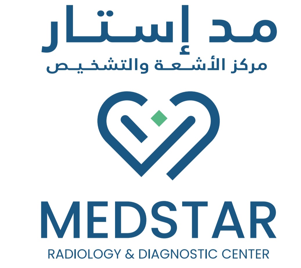 مركز مدإستار للأشعة والتشخيص ( البلاد القديم ) Medstar Radiology & Diagnostic Center