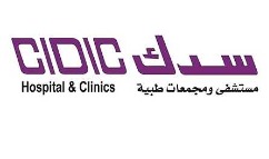مستشفى سدك جراحات تجميلية ( الرياض - حي السليمانية  - تقاطع طريق خريص  مع الظباب)